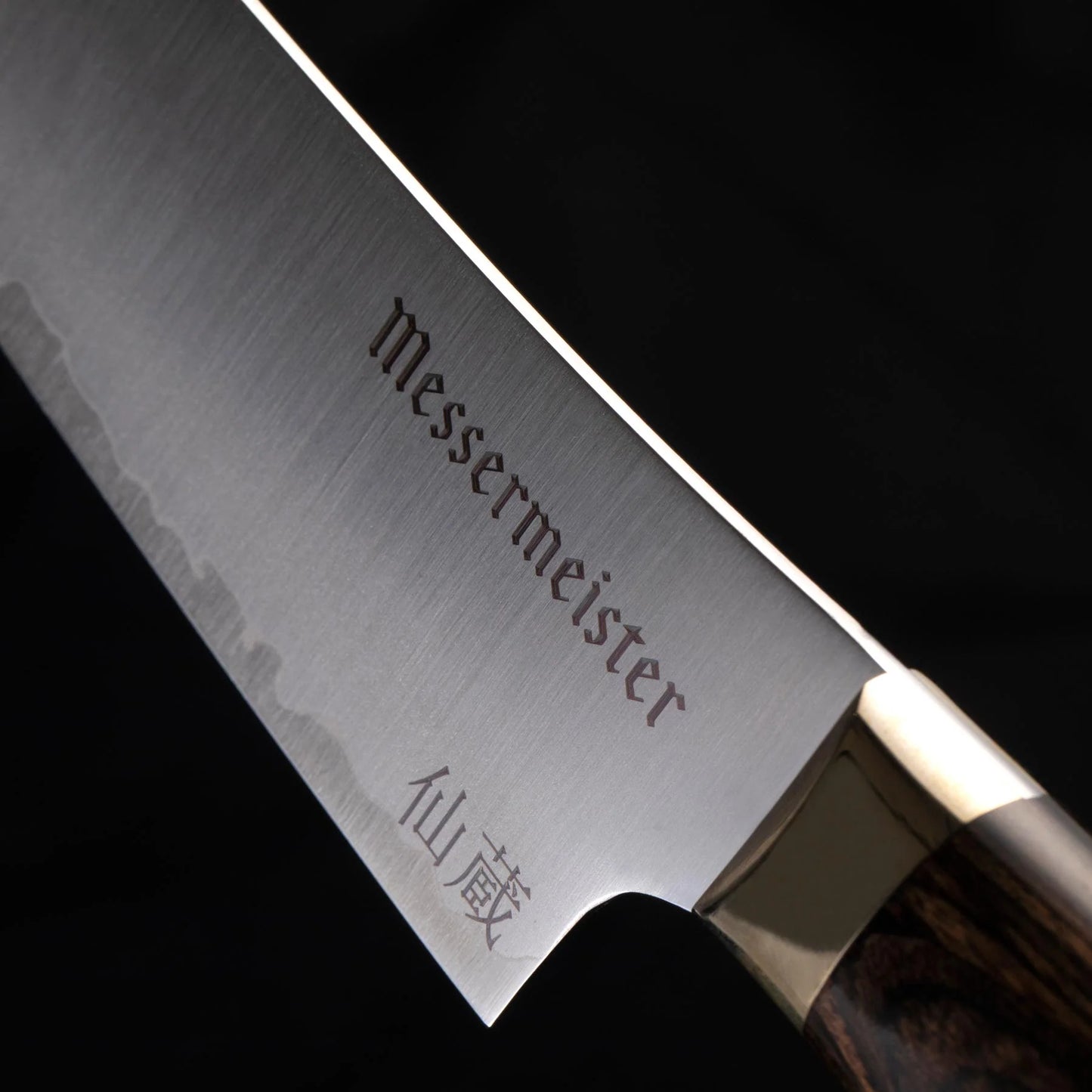 Messermeister Kawashima 6 Inch Utility Knife 098872530022 Cutlery CDA Gourmet Kawashima knife 3