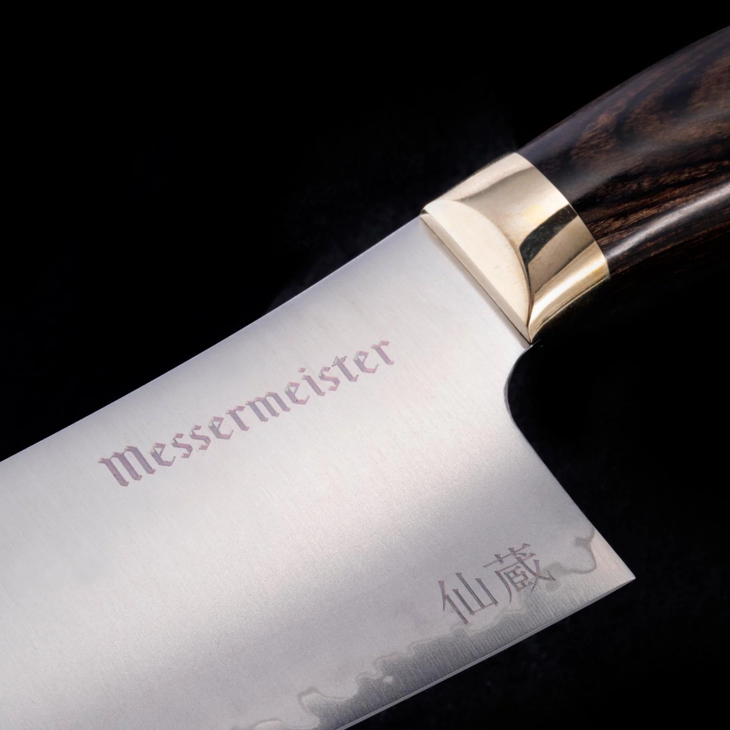 Messermeister Kawashima 8 Inch Chef's Knife 098872530046 Cutlery CDA Gourmet Chef Japanese 5