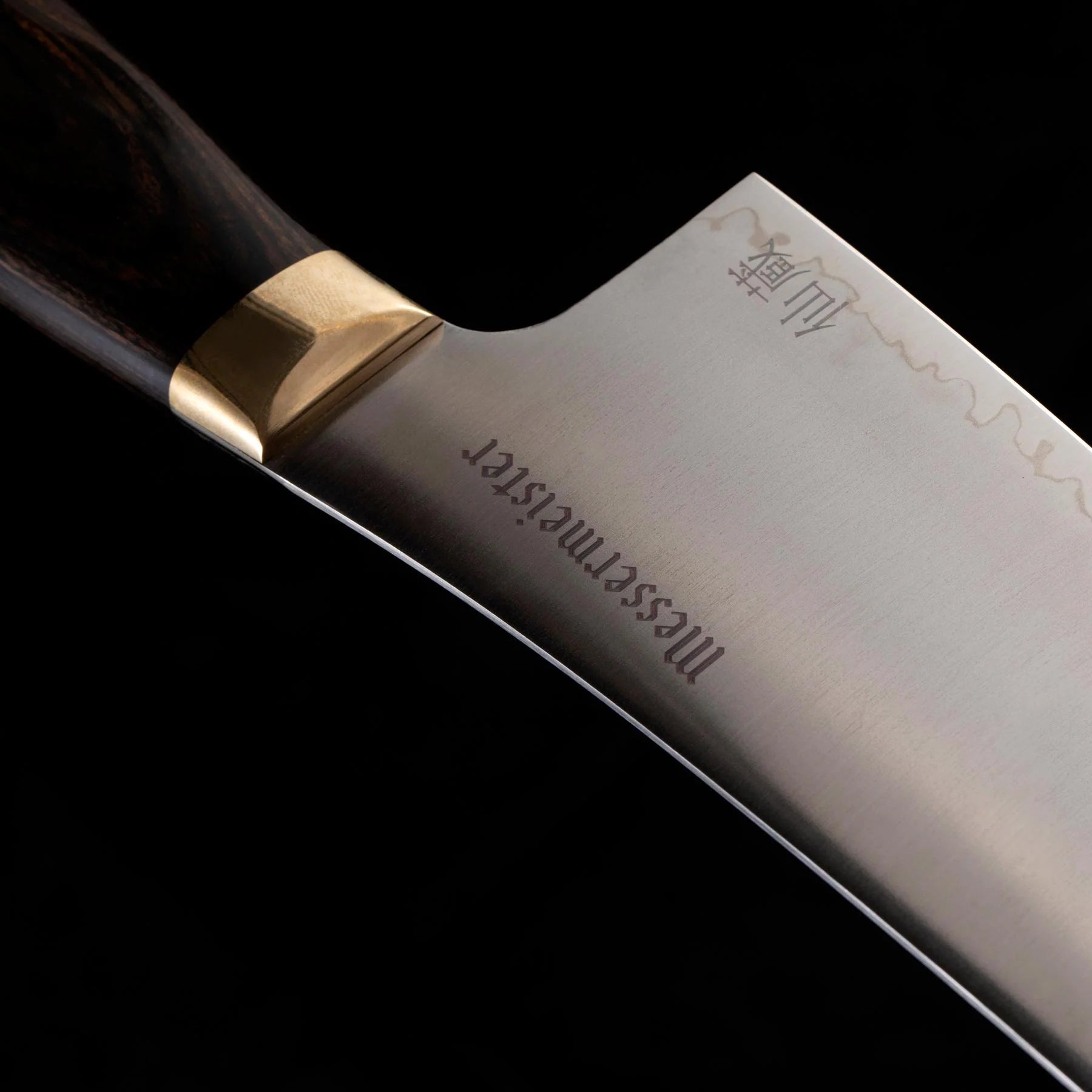 Messermeister Kawashima 8 Inch Chef's Knife 098872530046 Cutlery CDA Gourmet Chef Japanese 4